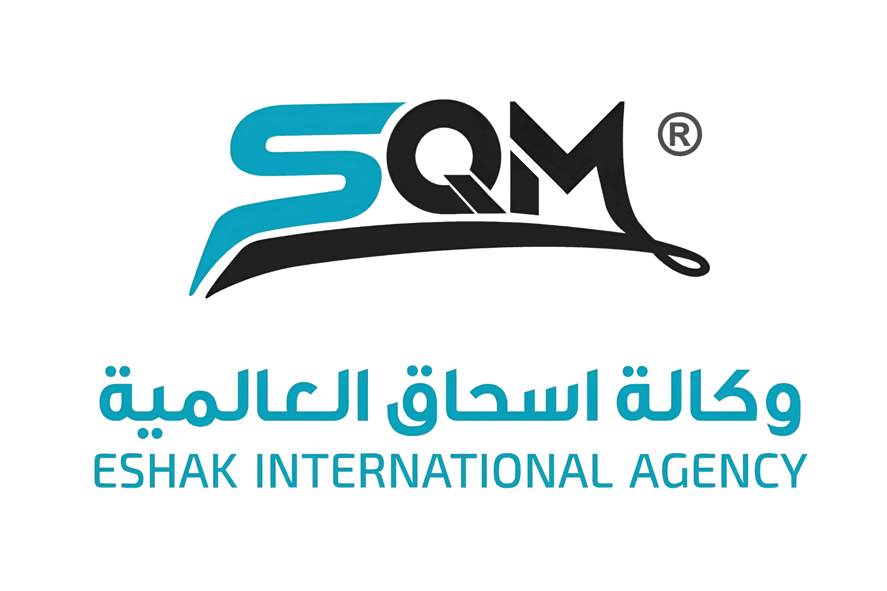 شعار وكالة إسحاق العالمية